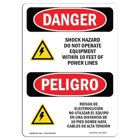 Signmission Safety Sign, OSHA Danger, 24" Height, Aluminum, Shock Hazard Do Not Operate Spanish OS-DS-A-1824-VS-1699